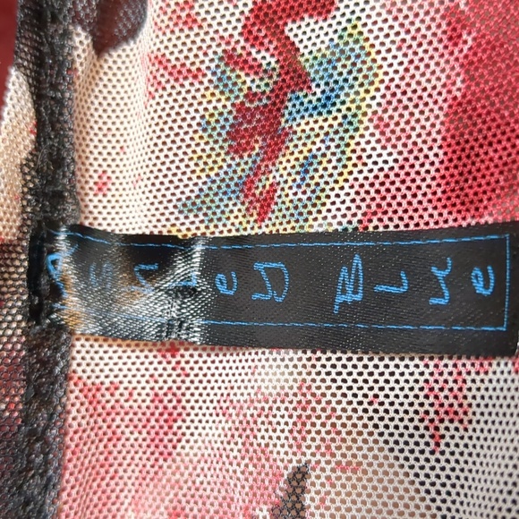 Ashley Blue cover up - Picture 4 of 4